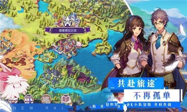 助力“百千万工程”！梅林开展“知兵爱兵”主题生日会