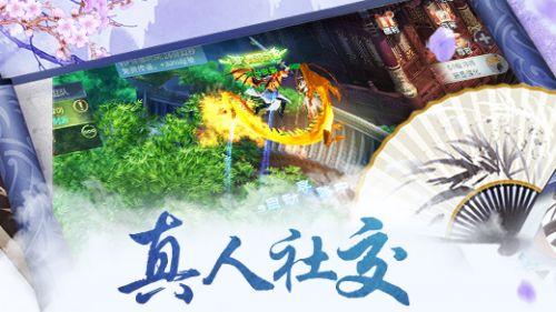 既要精准打击集资犯罪 也要持续加强合规治理