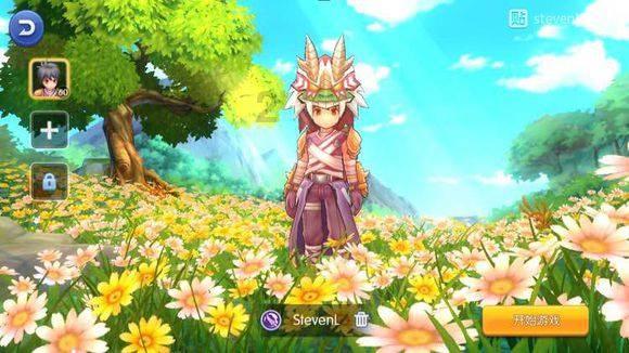 蓝狐视频