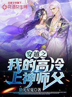 信心之火|专访张军:经济恢复,政府要帮助中小微恢复元气