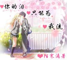 全民烧脑3去广告版
