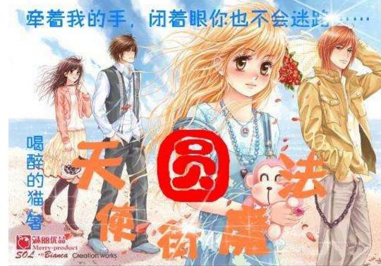 88影视