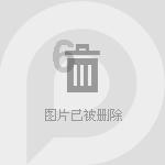 高股息行情继续扩散，短期是否已过热？