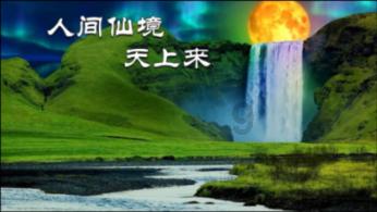 蓝狐视频