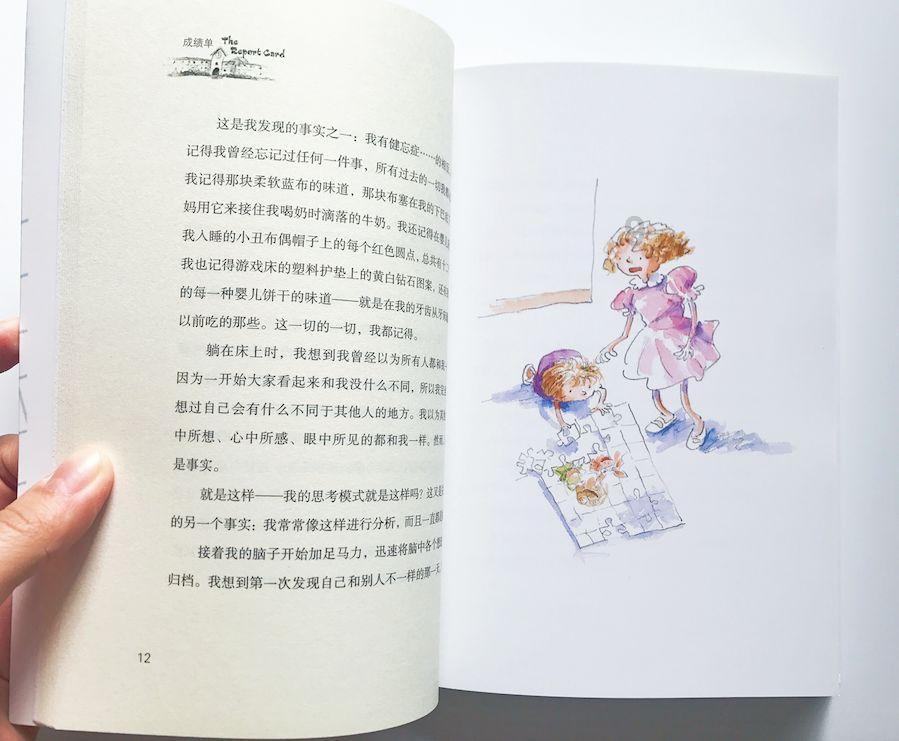 美图秀秀下载2023最新版