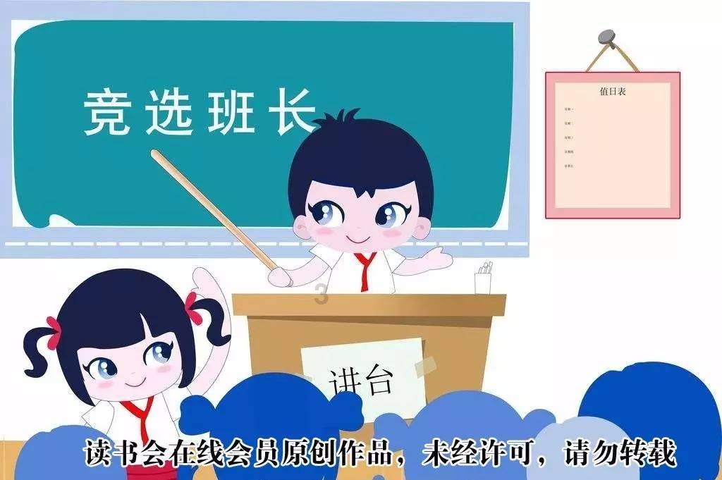 拯救巧虎3