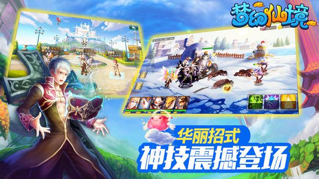 季孟年:辽宁本场堪称完胜广东 辽宁每个位置都有运动能力优势