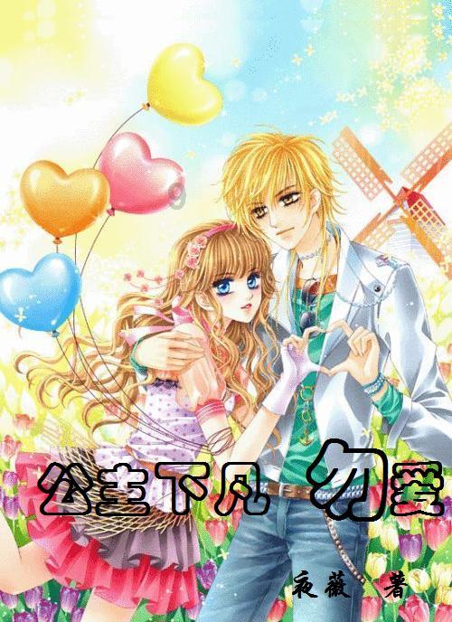 芜湖特色之“吊炉烤鸭”