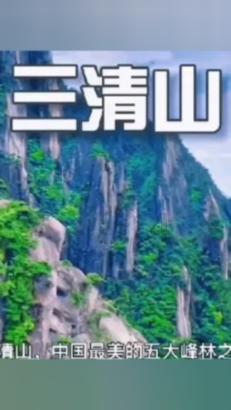 吕梁:预警通报
