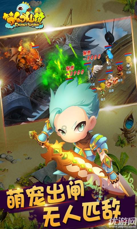希捷推出魔彩盒3+机械硬盘参数曝光