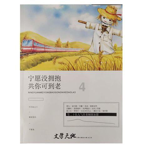 从全局看智驾:比亚迪提出“整车智能”观点,或颠覆行业智驾认知