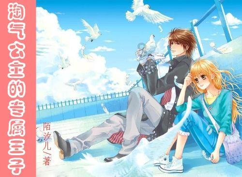 资阳雁江探索开展水库工程产权管理先行先试工作