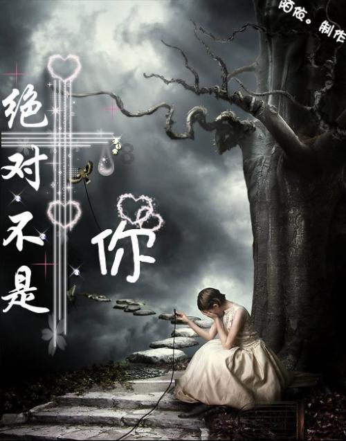长春莲花山送服务到村屯