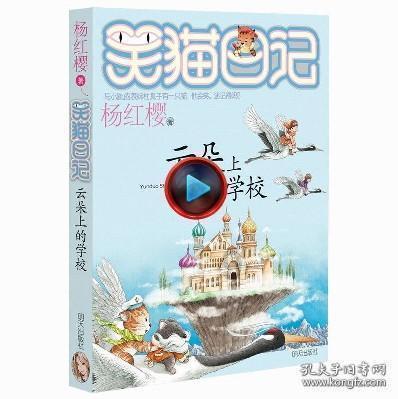 侯孝海:很多人质疑我们做不好白酒,但华润啤酒有在学习和实践中不断成长壮大的基因