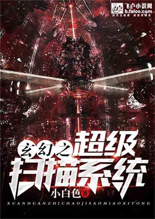 巴州团委召开2023年度基层团建述职评议会暨2024年度重点工作部署会