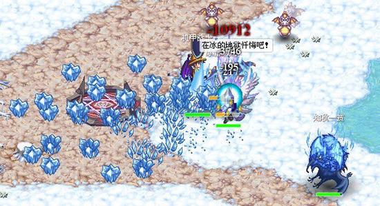 飙酷车神