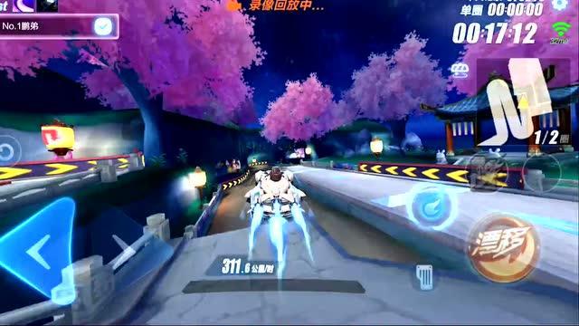企业微信你官方游戏画面