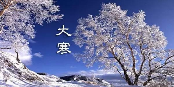 嘉日单词