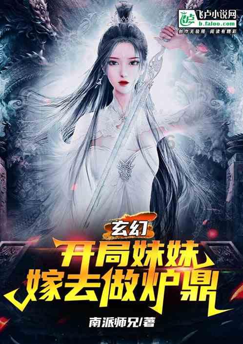 李宇春优秀,因文科太简单转理科,以专业第二考入川音