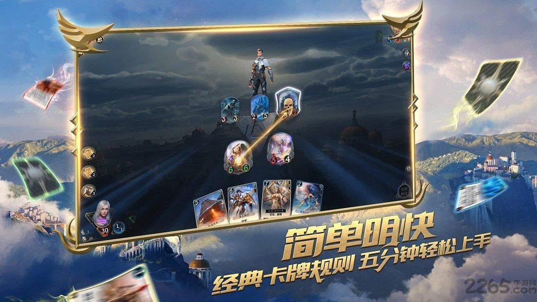 海报｜一组海报带您看2023湖南税务“成绩单”