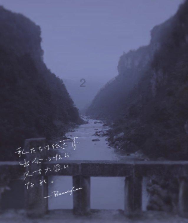 荆棘王座