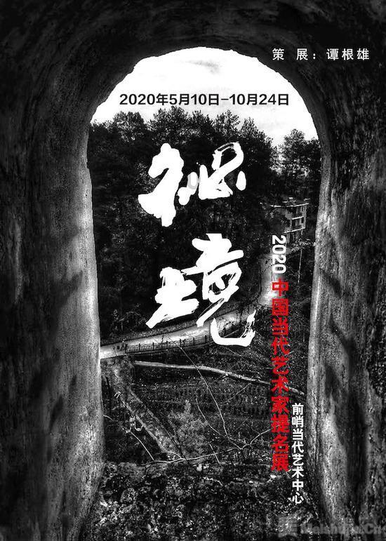 组装机械章鱼龙