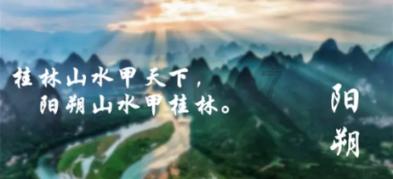 救援毕业女孩
