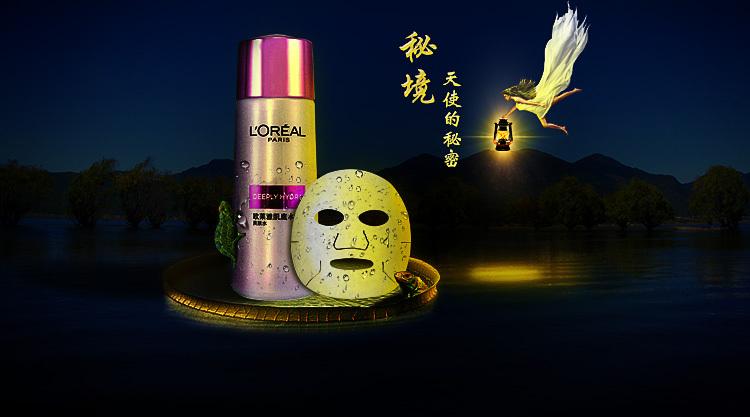 传统地方车企的浮与沉：北上广不相信眼泪