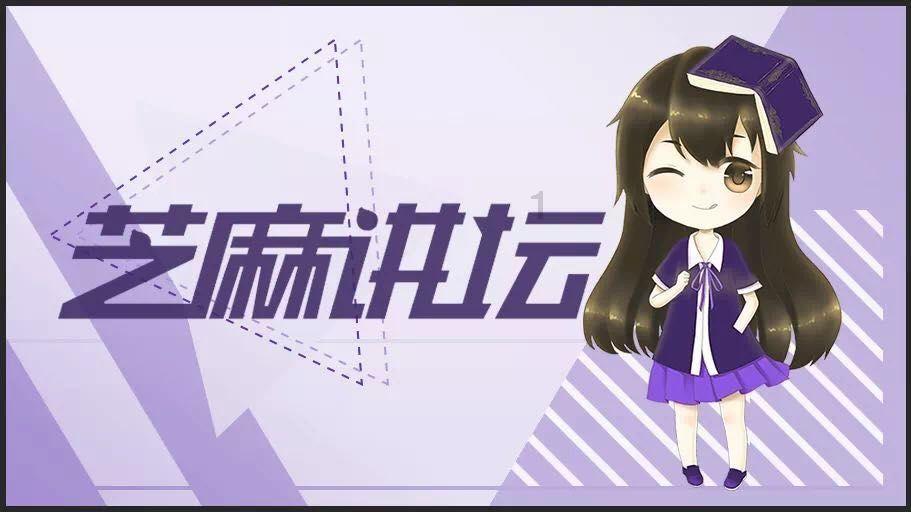 逗小猴开心系列202