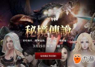 球球大作战下载最新版