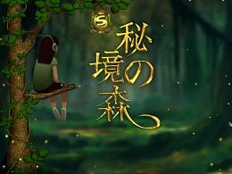 美图秀秀下载2023最新版