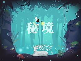 让人欲罢不能的品牌联名，需要哪些专业人才？