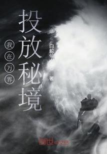 骑马与砍杀