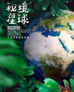 全员普及卫星通信!小米首款5G卫星移动终端入网