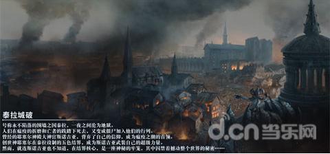 零食大王加盟费多少钱？游戏画面