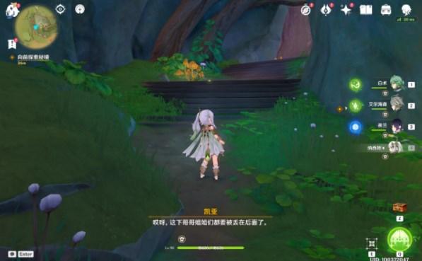 拉夏贝尔上海总部基地9.5亿元被司法拍卖，首拍因无人出价而流拍