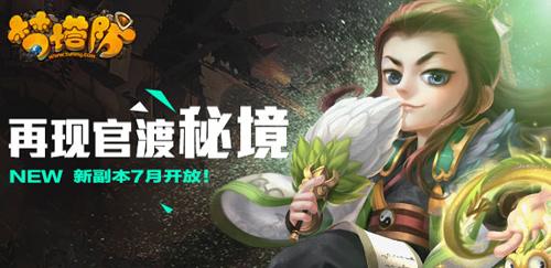 亚洲杯16强对阵出炉,24队只有中国队和印度队未进球