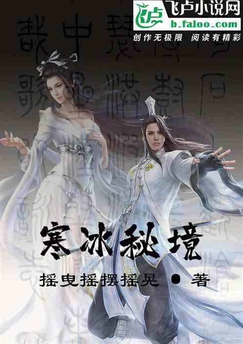 沪江开心词场