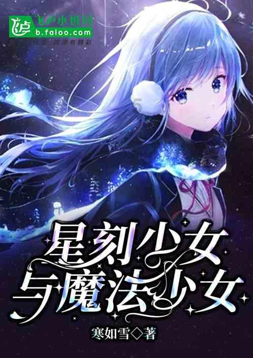 瑞丽医美(02135)授出购股权合共4863.05万股