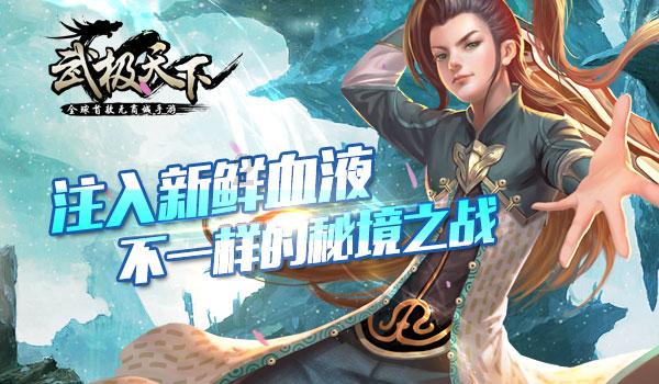 春雨直播app
