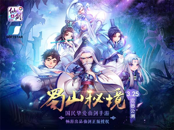 玖玖环保小达人