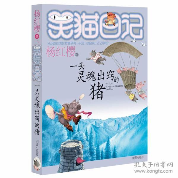 他身价几千亿，退休4年后，重新当码农了