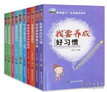 记者：阿隆索的合同中没解约协议，但他若想离队勒沃库森愿意谈