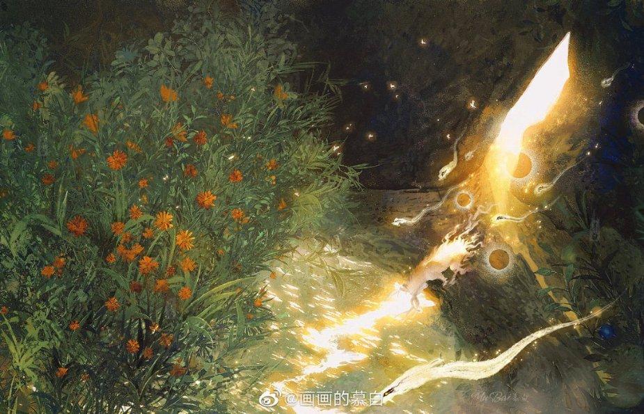 东软集团:拟以1亿-2亿元回购公司股份