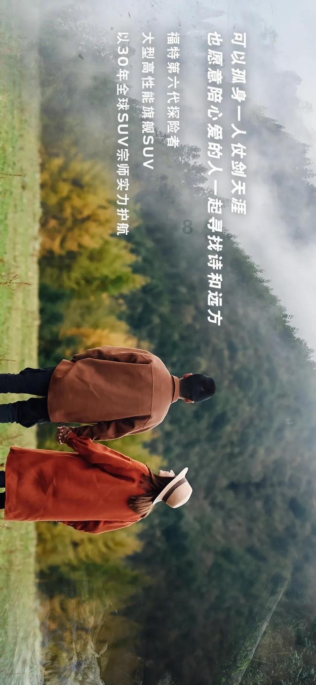颜色大调配