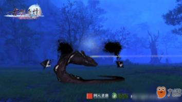 极品飞车16