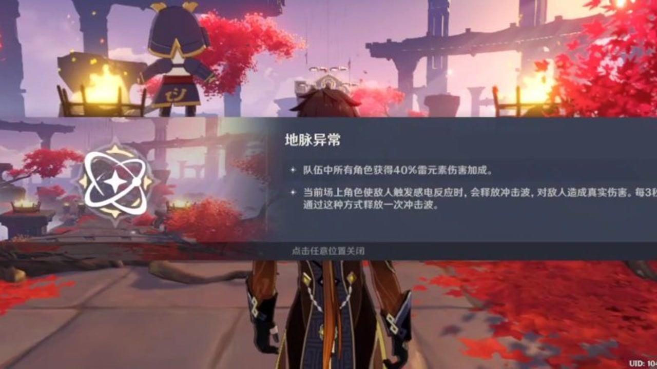 穿越火线之枪战王者