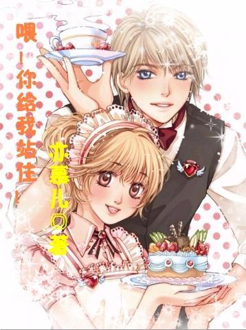 4700亿元创投“一哥”将帅齐换:董事长倪泽望退休,接任者为左丁