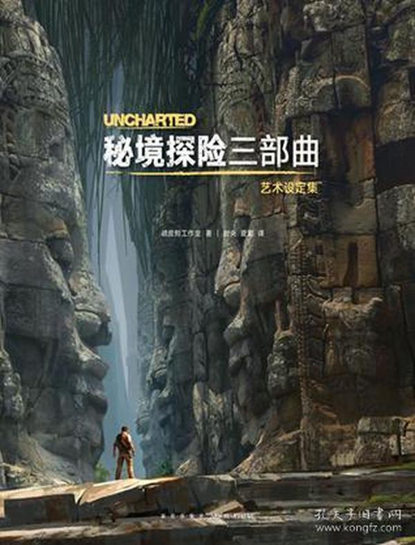 数码宝贝究极对决