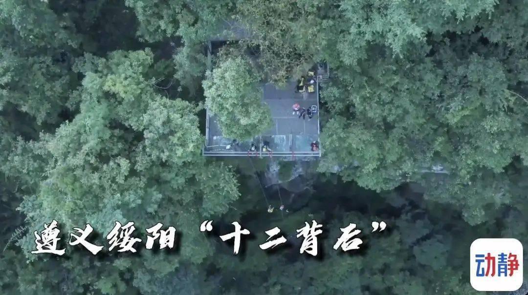 点阵去除青春痘贵不贵？游戏画面